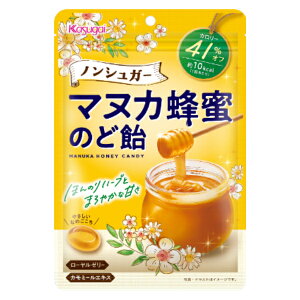 t mVK[ }kJÎǈ 65g×6ܓ (}kJnj[ LfB)