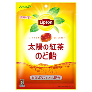 春日井 リプトン 太陽の紅茶のど飴 70g×6入 (ノンシュガー キャンディ 飴 あめ のどケア お菓子 景品 ばらまき まとめ買い)