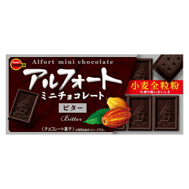 ブルボン アルフォートミニチョコレートビター 12粒×10入 (お菓子 おやつ チョコ ビスケット)