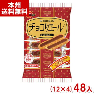 u{ 14{ `RG[ (`R[g rXPbg َq) ({B)