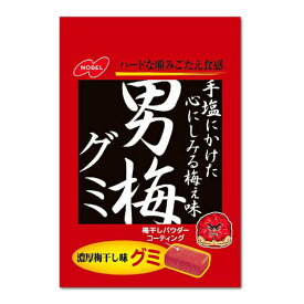 ノーベル 男梅グミ 38g×6入 (梅干し うめ 梅 ハードグミ お菓子 おやつ まとめ買い)