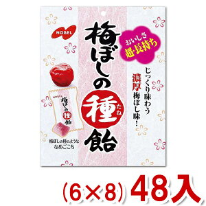 m[x 30g ~ڂ̎툹 (6×8)48 (~  ⋋ MǑ΍ ܂Ƃߔ) (P[X̔)(Y10) ({B)