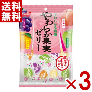 m[x 炩ʎ[[ t[cA\[g 230g×3 (|Cg) (hV̓) (CP) (ܖ2026.3) ([֑S)