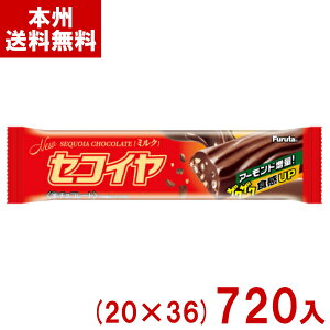t^ ZRC`R[g ~N (20×36)720{ (`R[g ʉَq َq ii) (Y12)(3P[X̔) ({B)