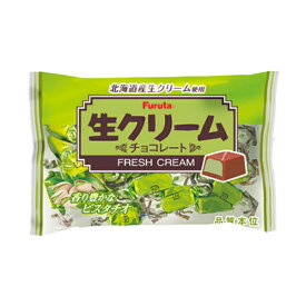 楽天市場 ピスタチオ チョコレートの通販