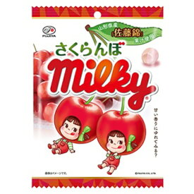 不二家 さくらんぼミルキー 佐藤錦 袋 68g×6入 (サクランボ キャンディ ミルキー 飴 お菓子 おやつ 景品 まとめ買い)