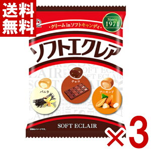 s \tgGNA  93g×3ܓ (L َq) (|Cg) (CP) (ܖ2026.4) ([֑S)