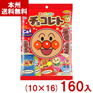 s 34g Ap}`R[g  (10×16)160 (َq  Cxg ii) (P[X̔)(Y14) ({B)