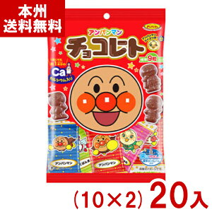 s 34g Ap}`R[g  (10×2)20 (Ap} َq  Cxg ii) (Y80) ({B)