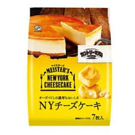 楽天市場 ベイクドチーズケーキ 消費 賞味期限製造日から9 11ヵ月以内 スイーツ お菓子 の通販 楽天市場 ベイクドチーズケーキ 消費 賞味期限製造日から9 11ヵ月以内 スイーツ お菓子 の通販