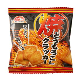 前田製菓 焼とうもろこしクラッカー 12g×15入 (焼菓子 スナック お菓子)