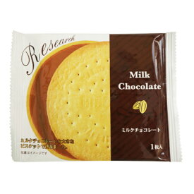 前田製菓 チョコレートサンドビスケットリサーチ 10入 (ビスケット お菓子 おやつ 景品 粗品 販促品 まとめ買い )