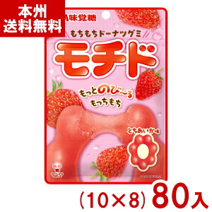 o 45g `h Ƃ (10×8)80 (O~ َq  ii ̑i ΂܂ ܂Ƃߔ) (P[X̔)(Y12) ({B)