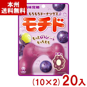 o 45g `h  (10×2)20 (O~ َq  ii ̑i ΂܂ ܂Ƃߔ) (Y80) ({B)