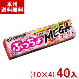 味覚糖 ぷっちょスティック ストロングメガコーラ (10×4)40入 (MEGA ソフトキャンディ お菓子) (Y60) (本州送料無料)