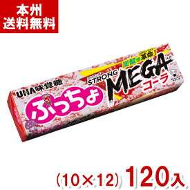 味覚糖 ぷっちょスティック ストロングメガコーラ (10×12)120入 (MEGA) (Y80)(ケース販売) (本州送料無料)