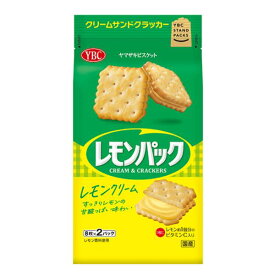 ヤマザキビスケット YBC レモンパック 16枚×10入 (クラッカー クリームサンド お菓子)