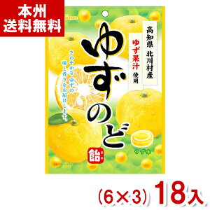 CIَq 73g 䂸̂ǈ (Mq ̂ǂ LfB  َq ܂Ƃߔ) ({B)