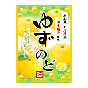 CIَq 䂸̂ǈ 73g×6ܓ (Mq ̂ǂ LfB  َq ܂Ƃߔ)