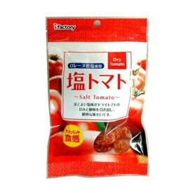 アイファクトリー 塩トマト (12×6)72入 (ケース販売)(Y10) (本州送料無料)