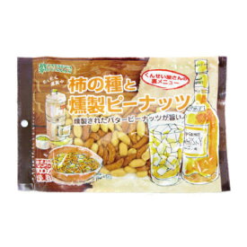 龍屋物産 柿の種と燻製ピーナッツ 130g×12入 (ケース販売)(本州送料無料)