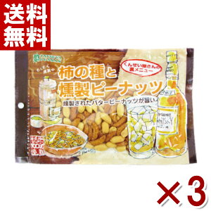 Y `̎s[ibc 130g×3 (|Cg) (CP) ([֑S)