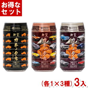 Y 82g V^JLm^l (e1×3)3 (ŒZo) () (̋@p ܂ َq ) (Y60) (3ZbgŖ{B)