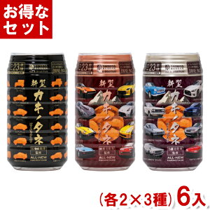 Y 82g V^JLm^l (e2×3)6 (ŒZo) () (̋@p ܂ َq ) (Y60) (3ZbgŖ{B)