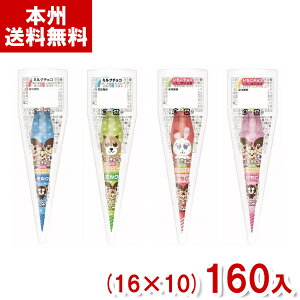 s 1{ p\`R[g (16×10)160 (yR P  `R  َq q ii) (Y10) ({B)