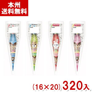 s 1{ p\`R[g (16×20)320 (yR P  `R  َq q ii) (P[X̔)(Y12) ({B)