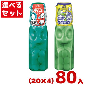 森永ラムネの人気商品 通販 価格比較 価格 Com