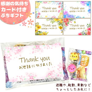 َqlߍ킹 3_Zbg bɂȂ܂ (ӂ̋CJ[ht ՂMtg) (ސE ]  ei zَq v[g ii t[) َ̂qq (Zbg̔)