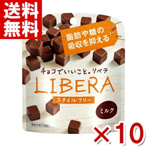 ]OR LIBERA x ~N X^Ct[ 50g×10 (|Cg) (`R[g o^C zCgf[ ii) (CP) ([֑S)