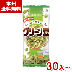 春日井 48g スリムグリーン豆 (えんどう豆 スナック おつまみ お菓子 おやつ まとめ買い) (本州送料無料)