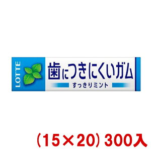 be 9 t[][K ~g (ɂɂ K)