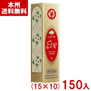 be 9 C (15×10)150 (ŒZo) (Eve K Cu  K  K  َq ii ܂Ƃߔ) (Y80) () ({B)*