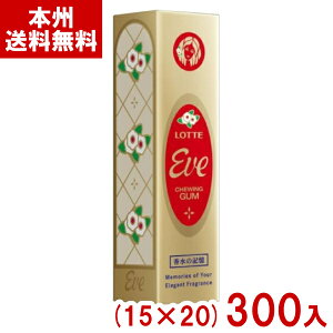 be 9 C (15×20)300 (ŒZo) (Eve K Cu  K  K  َq ii) (P[X̔) (Y80) () ({B)*