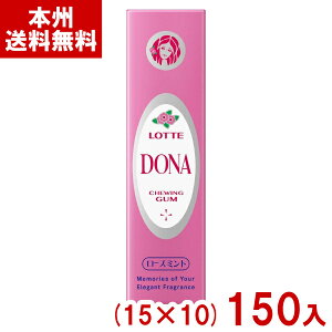 be 9 hi (15×10)150 (ŒZo) (DONA K  K  K  َq ii ܂Ƃߔ) (Y80) () ({B)*