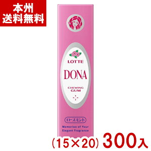 be 9 hi (15×20)300 (ŒZo) (DONA K  K  K  َq ii ܂Ƃߔ) (P[X̔) (Y80) () ({B)*