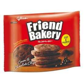 江崎グリコ フレンドベーカリー ココア＆チョコチップ 48g×10入 (チョコレート ビスケット お菓子 おやつ 景品 まとめ買い)