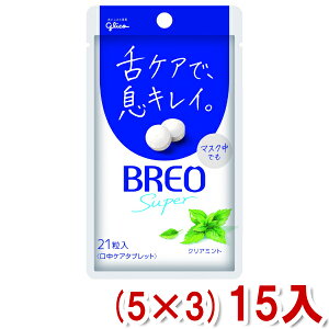 �]��O���R �u���I BREO SUPER �N���A�~���g (5×3)15�� (�{�B��������)