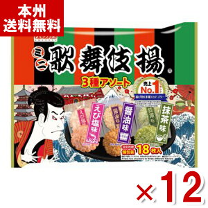 VT ~j̕g 3A\[g 107g×12 (̕ꂰ gׂ A\[g َq) (Y12)(P[X̔) ({B)