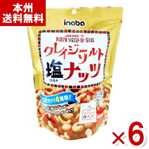 ts[ic NCW[\gibc () 126g×6 (ŒZo) (~bNXibc ܂) (Y80) ({B)