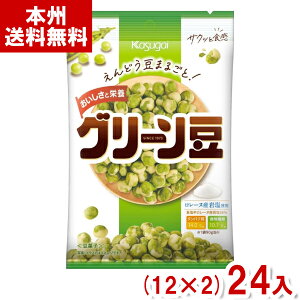 t 90g S O[ (12×2)24 (ǂ XibN ܂ َq َq  ܂Ƃߔ) (Y80) ({B)