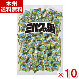 春日井製菓 ミルクの国 1kg×10袋入 (飴 キャンディ お菓子 業務用 個包装 大量) (Y12)(ケース販売) (本州送料無料)