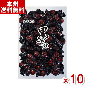 春日井製菓 黒あめ 1kg (黒糖 キャンディ 業務用 個包装 大量) (本州送料無料)