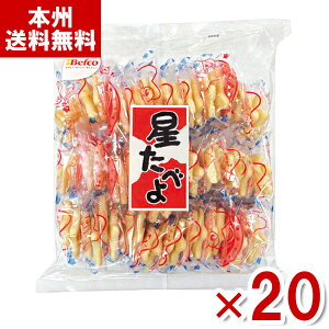 IRĉ 54 ׂ  (ׂ  ĉ َq   ΂܂ ܂Ƃߔ [) ({B)