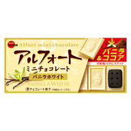 ブルボン アルフォートミニチョコレート バニラホワイト 12粒×10入 (お菓子 おやつ チョコ ビスケット …