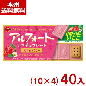 u{ 12 AtH[g~j`R[g Xgx[ (10×4)40 ( `R[g َq ii) (Y80) ({B)