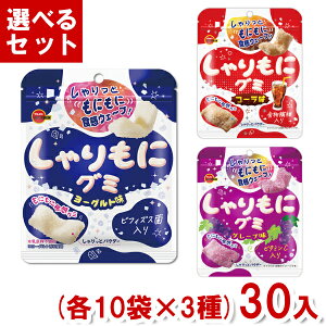 u{ ɃO~ IׂZbg (e10×3)30 (O~ َq ii ܂Ƃߔ) (Y80) (3IŖ{B)